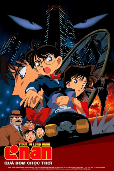 Conan Movie 1: Quả Bom Chọc Trời - Detective Conan: The Time Bombed Skyscraper (1997)
