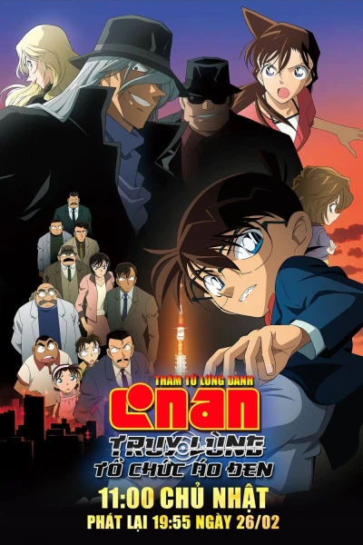 Conan Movie 13: Truy Lùng Tổ Chức Áo Đen - Detective Conan: The Raven Chaser (2009)