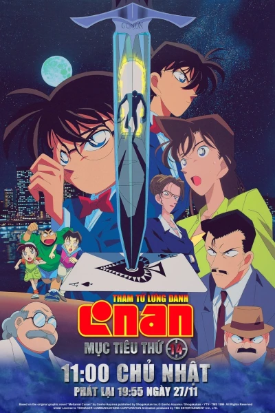 Conan Movie 2: Mục Tiêu Thứ 14 - Detective Conan: The Fourteenth Target (1998)