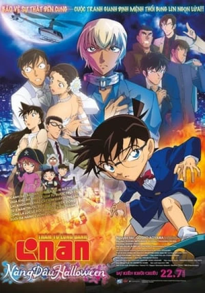 Conan Movie 25: Nàng Dâu Halloween - Detective Conan: The Bride of Halloween (2022)