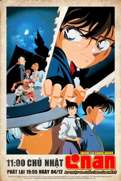 Conan Movie 3: Ảo Thuật Gia Cuối Cùng Của Thế Kỷ - Detective Conan: The Last Wizard of the Century (1999)