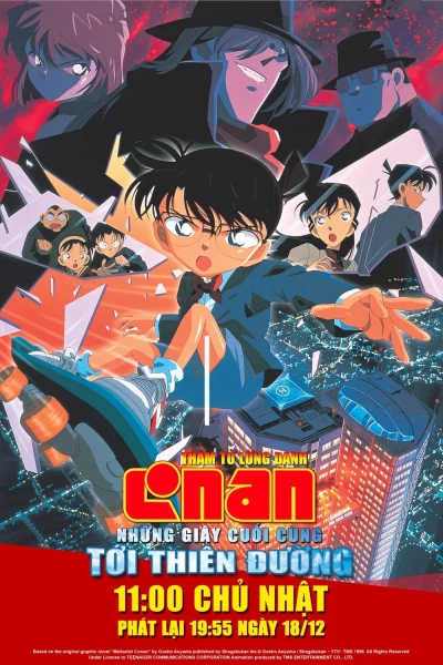 Conan Movie 5 : Những Giây Cuối Cùng Tới Thiên Đường - Case Closed: Countdown to Heaven (2001)